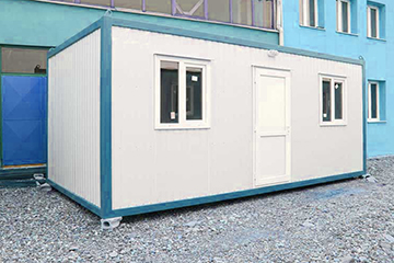 Güvenlik konteyneri